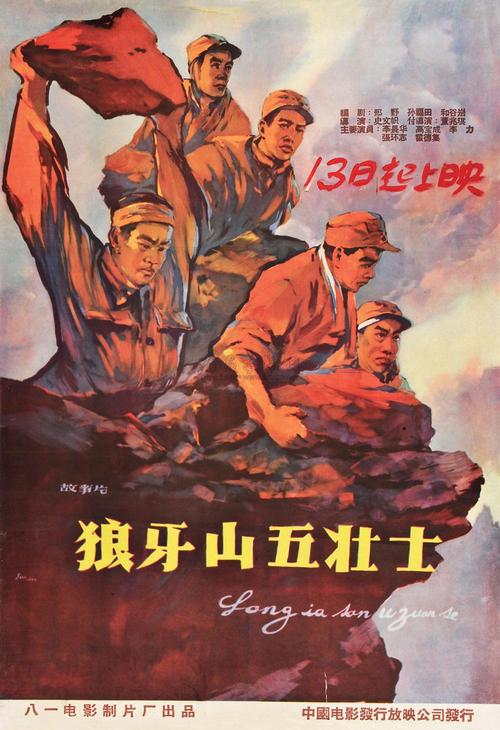 別府大学student card